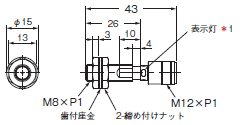 E2E NEXT 外形寸法 161 