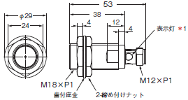 E2E NEXT 外形寸法 172 