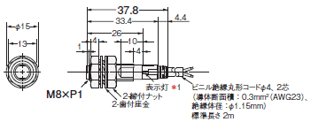 E2E NEXT 外形寸法 5 