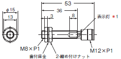 E2E NEXT 外形寸法 167 