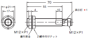 E2E NEXT 外形寸法 168 