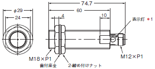 E2E NEXT 外形寸法 169 