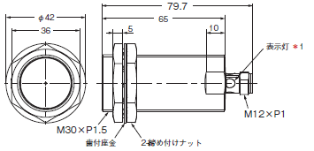 E2E NEXT 外形寸法 170 