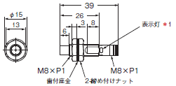 E2E NEXT 外形寸法 184 