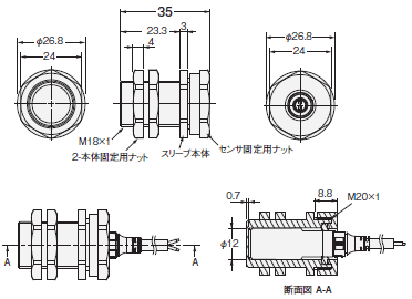 E2E NEXT 外形寸法 21 