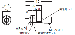 E2E NEXT 外形寸法 175 