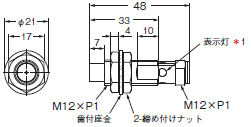 E2E NEXT 外形寸法 186 