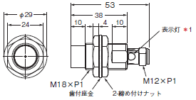 E2E NEXT 外形寸法 187 