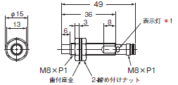 E2E NEXT 外形寸法 191 