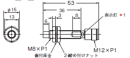 E2E NEXT 外形寸法 182 