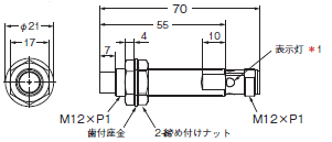 E2E NEXT 外形寸法 183 