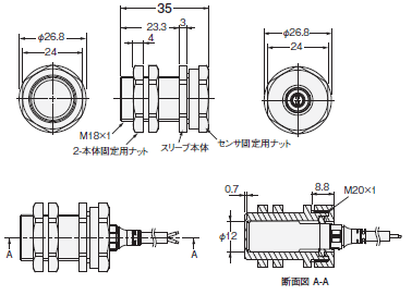 E2E NEXT 外形寸法 202 