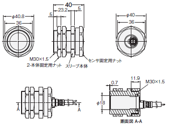E2E NEXT 外形寸法 203 