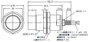 E2E NEXT 外形寸法 51 