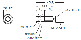 E2E NEXT 外形寸法 55 