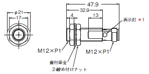 E2E NEXT 外形寸法 55 