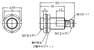 E2E NEXT 外形寸法 57 