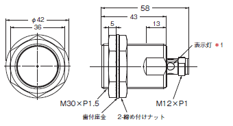 E2E NEXT 外形寸法 57 