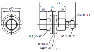 E2E NEXT 外形寸法 61 