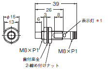 E2E NEXT 外形寸法 69 