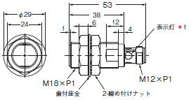 E2E NEXT 外形寸法 108 