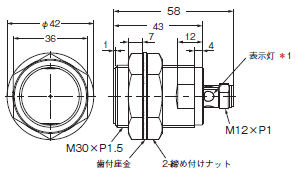 E2E NEXT 外形寸法 109 