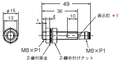 E2E NEXT 外形寸法 116 