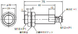 E2E NEXT 外形寸法 114 