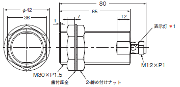 E2E NEXT 外形寸法 115 