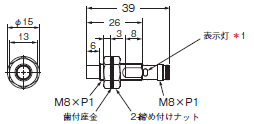 E2E NEXT 外形寸法 124 