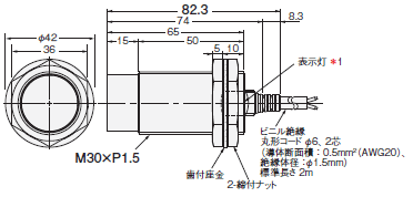 E2E NEXT 外形寸法 14 