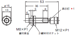 E2E NEXT 外形寸法 123 