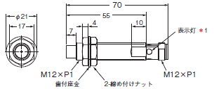 E2E NEXT 外形寸法 124 