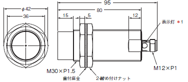 E2E NEXT 外形寸法 127 