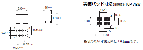 G3VM-31QV□ / 61QV□□ 外形寸法 1 