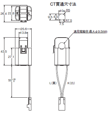 KM-D1 外形寸法 4 