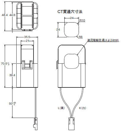 KM-D1 外形寸法 6 