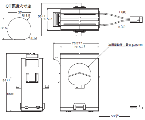 KM-D1 外形寸法 7 