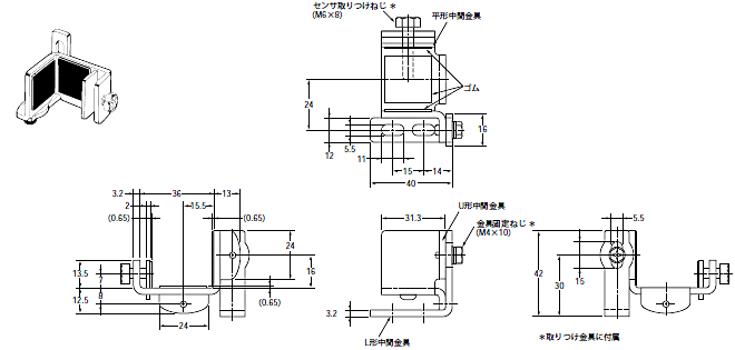 F3S-B 外形寸法 9 
