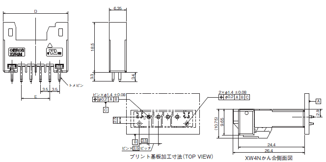 XW4M / XW4N 外形寸法 1 