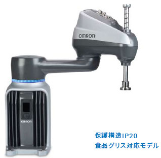 i4H 特長 9 