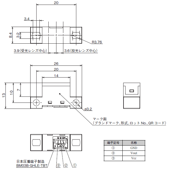 B5W-DB 外形寸法 1 