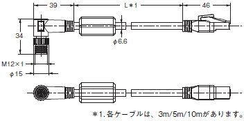 FH-SMD 外形寸法 4 