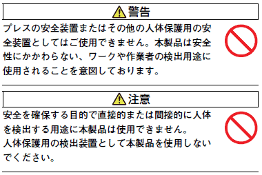 B5W-DB11A1-A ご使用の前に 1 
