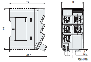 W4S1-05D 産業用スイッチングハブ/外形寸法 | オムロン制御機器