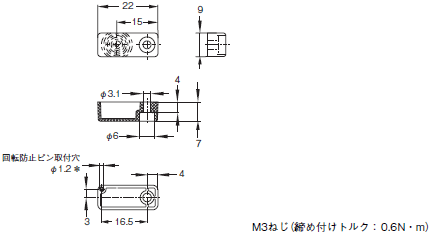 D41D 外形寸法 7 