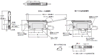 E3X-ZV / MZV 外形寸法 6 