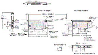 E3X-ZV / MZV 外形寸法 7 