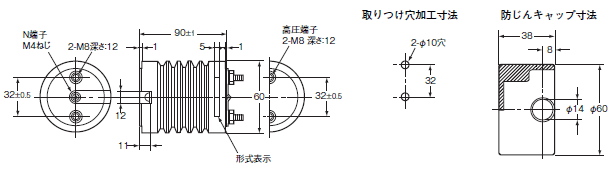 オムロンK2ZC-K2RV-NPC 2021年製