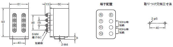 オムロンK2ZC-K2RV-NPC 2021年製